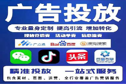 朋友圈内容营销：信息流优化技巧与案例